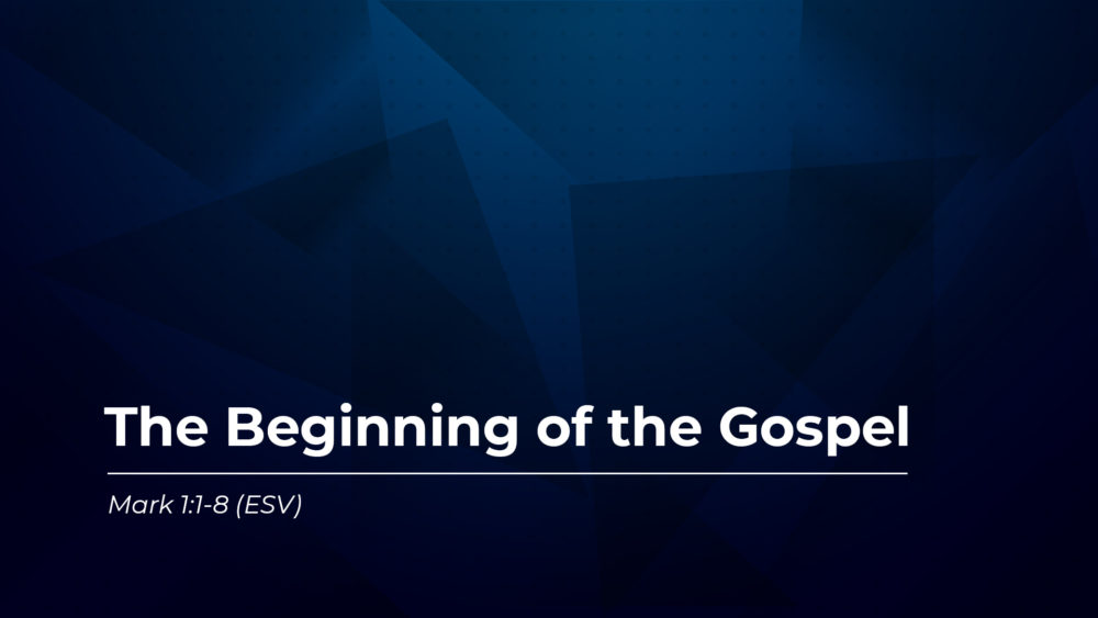 The Beginning of the Gospel Image